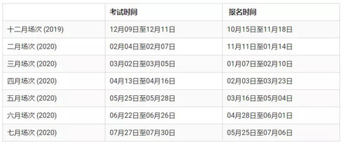 QQ截图20191107114622.png
