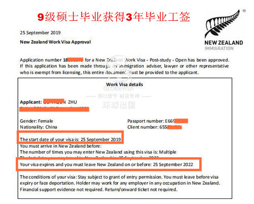 开放工签.jpg