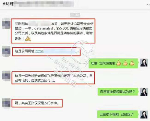 微信图片_20191114193417.jpg