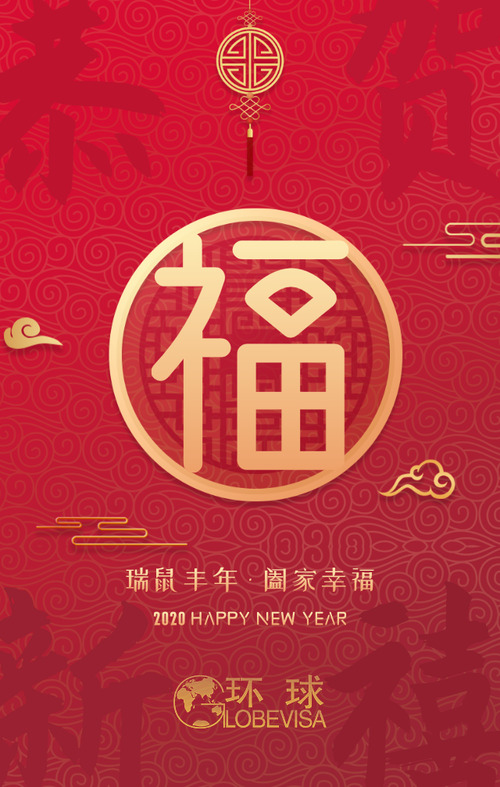 1579752791367307.png 100209s4s44u4r6r22rj6v.png