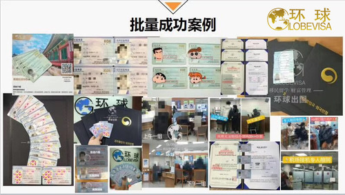 推广图_副本.jpg