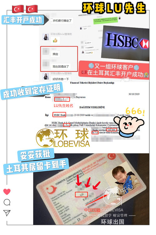 f27c0618bf357b8a2da729488d2ee0e_副本.jpg