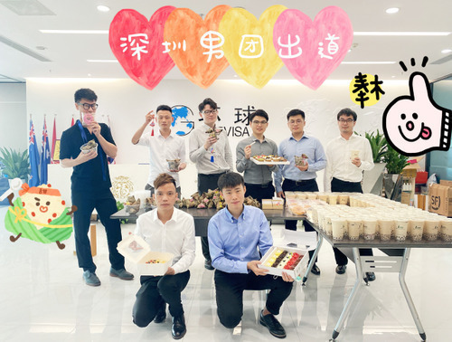 02 深圳.jpg