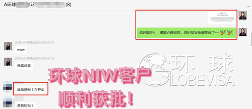 财务经理恭喜.jpg