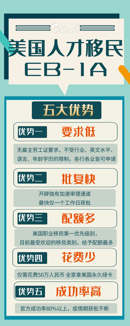 1062bf9749000734a69bc441b73a986.png