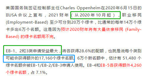 1595905391.png
