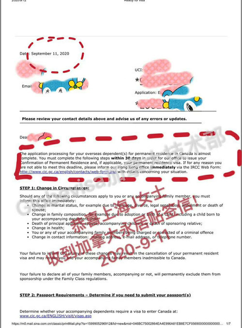 加拿大2.jpg
