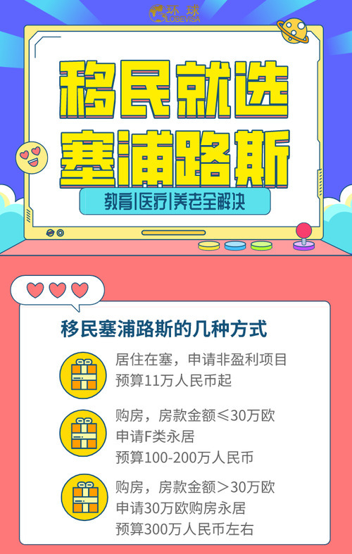 默认文件1602729095545.jpg