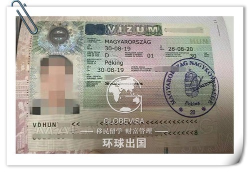 尹福利_副本_副本.jpg