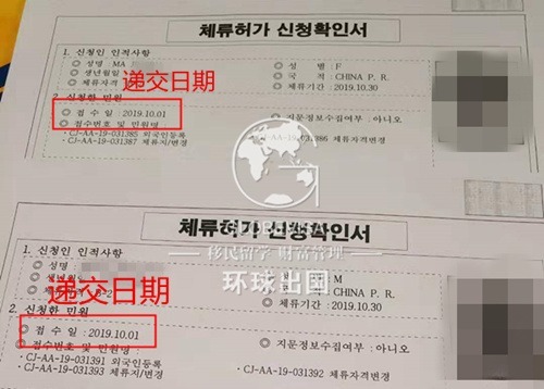 微信图片_20191014163727_副本.jpg