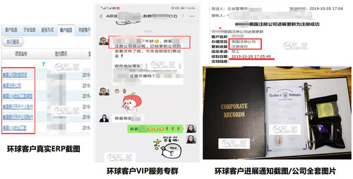 QQ图片20191029135724.png